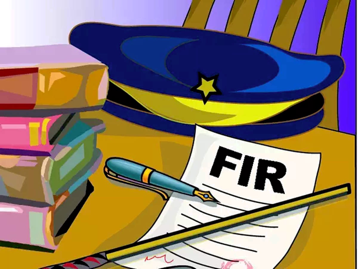 fir