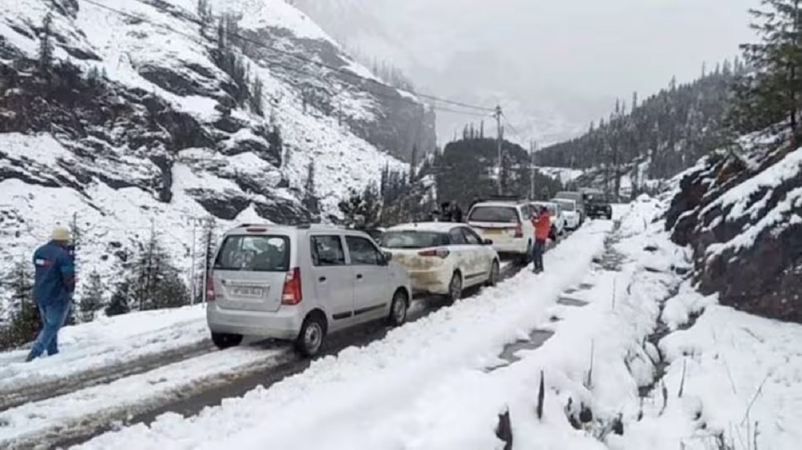 himachal high ellart