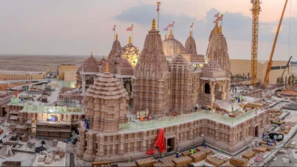 Hindu Temple In Uae