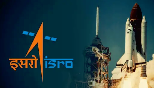 isro
