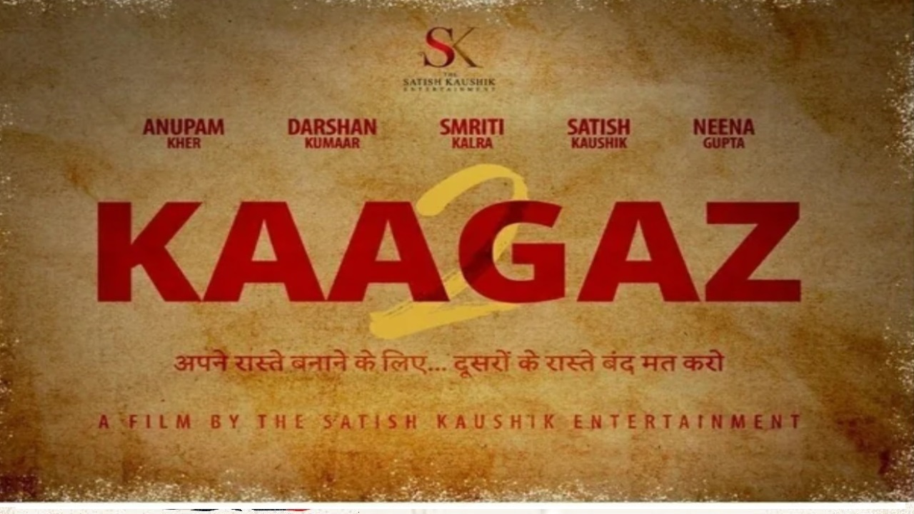 kaagaz 2
