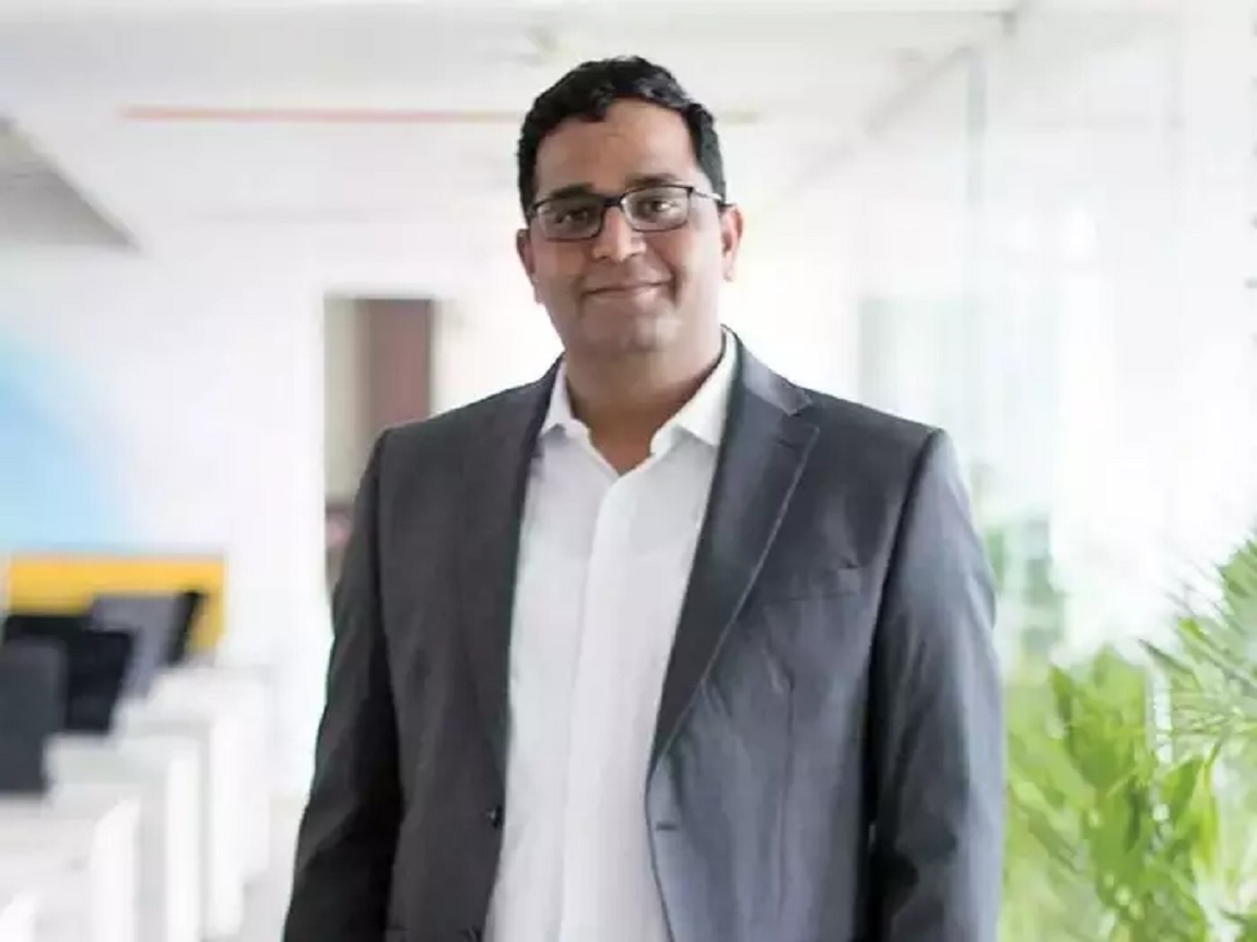 paytm 1