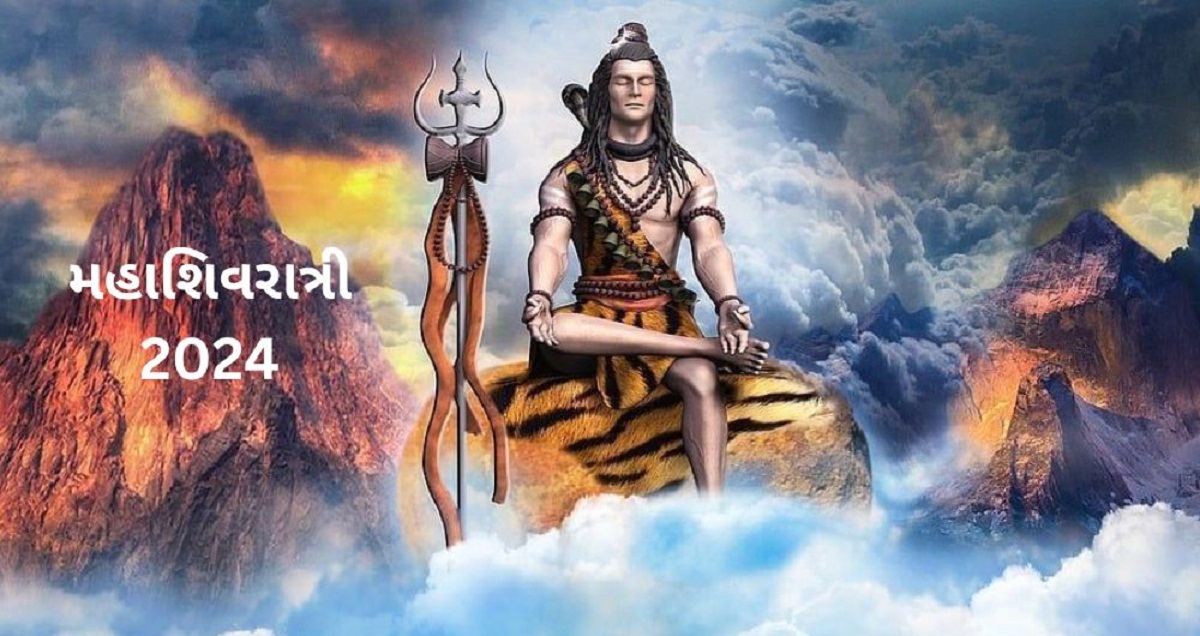 maha shivratri