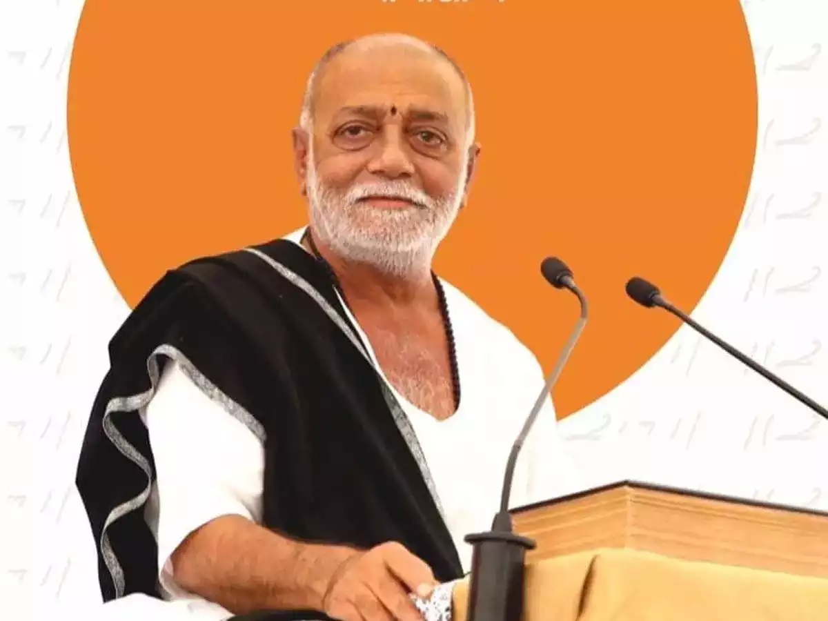 Morari Bapu controversial statement
