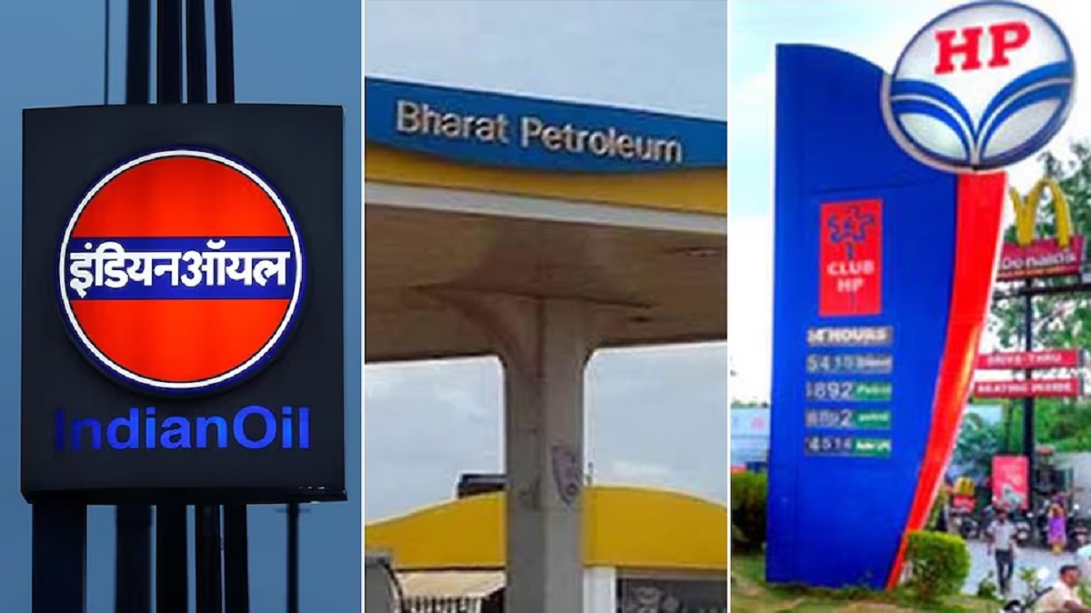 petrolium company