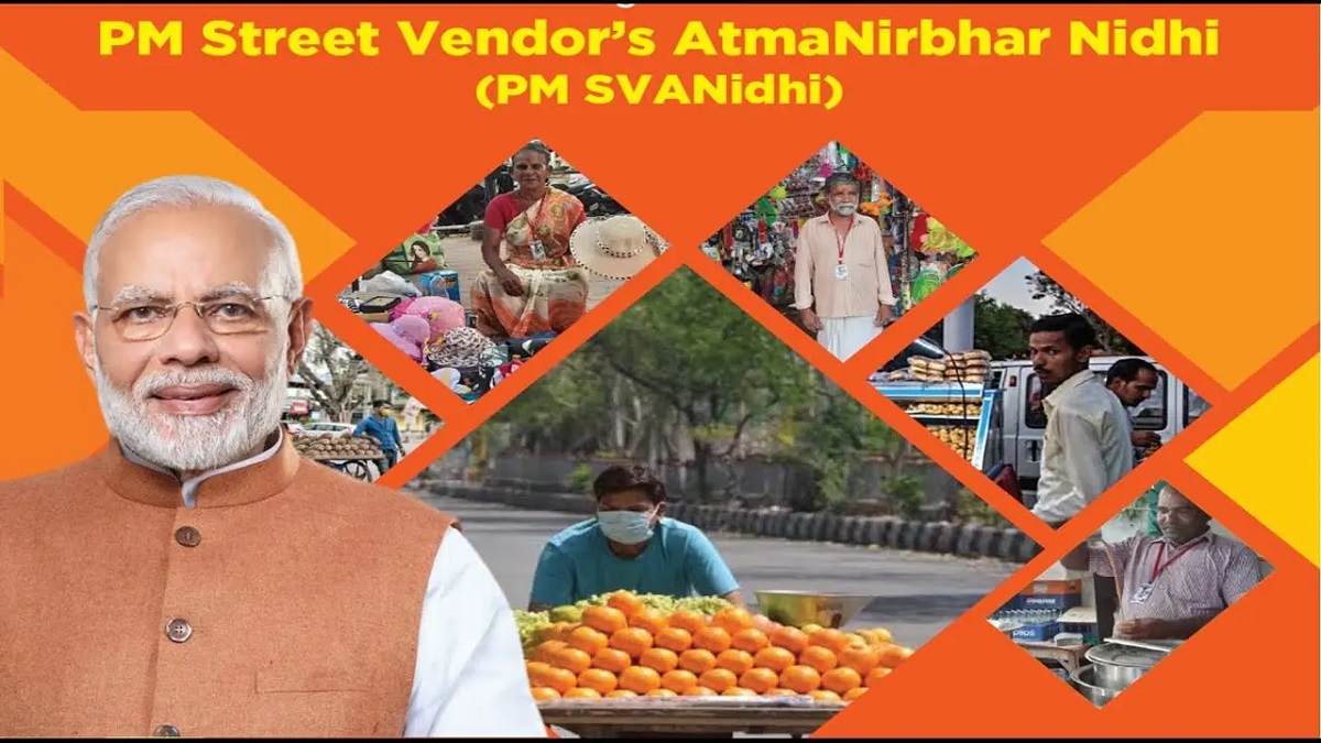 Pm Swanidhi Yojna