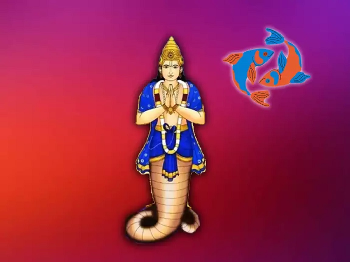 rahu transit