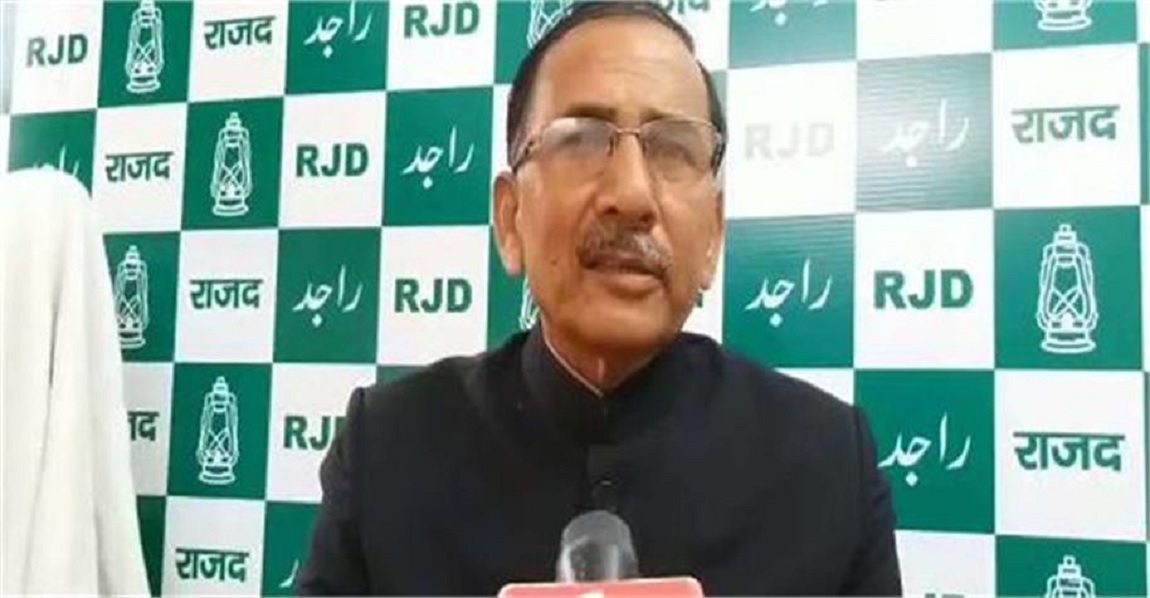 rjd