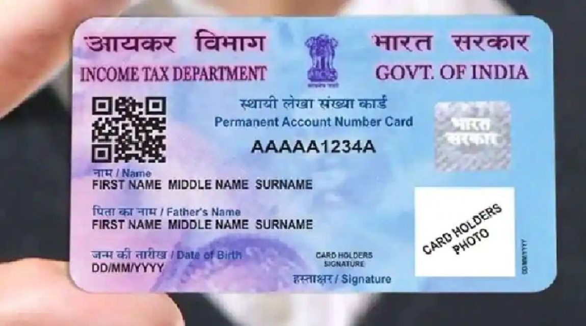 pan card