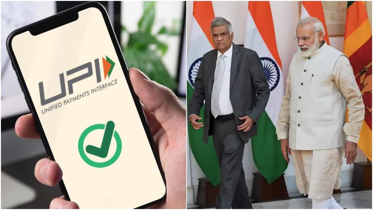 upi with pm modi