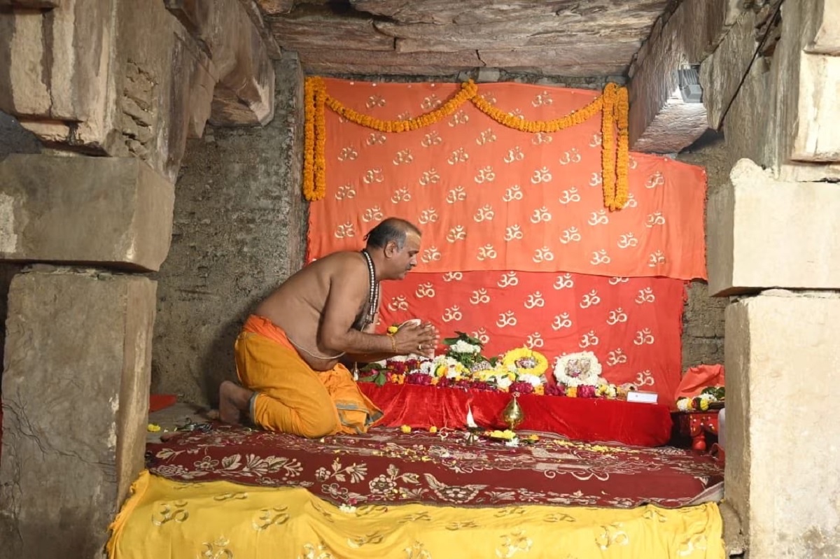 vyas tahkhana