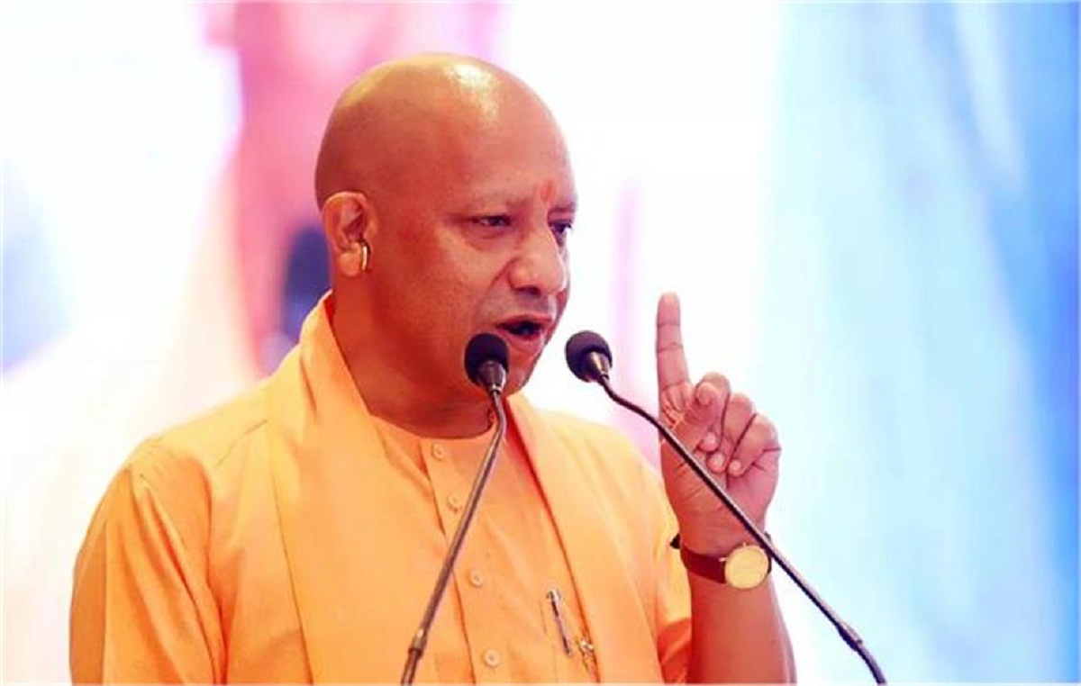yogi UP By elections 2024