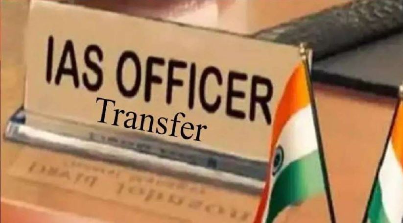 Madhya Pradesh: 37 IAS અધિકારીઓની બદલી, સંજય શુક્લા મંત્રાલયમાં પાછા ફર્યા 6NGxBxGM 15