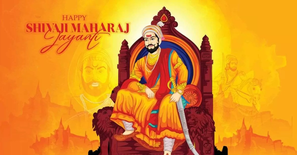 Chhatrapati Shivaji Maharaj Jayanti