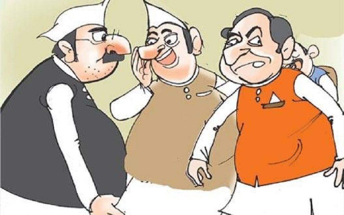 IA1XJBTp political leader