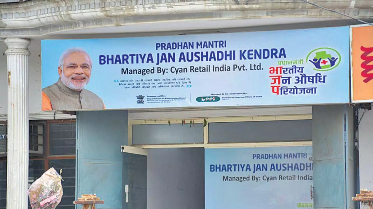 Jan Aushadhi Kendra