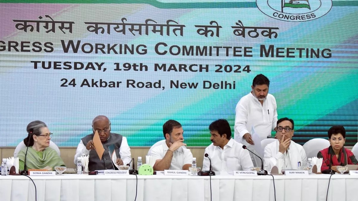 congress