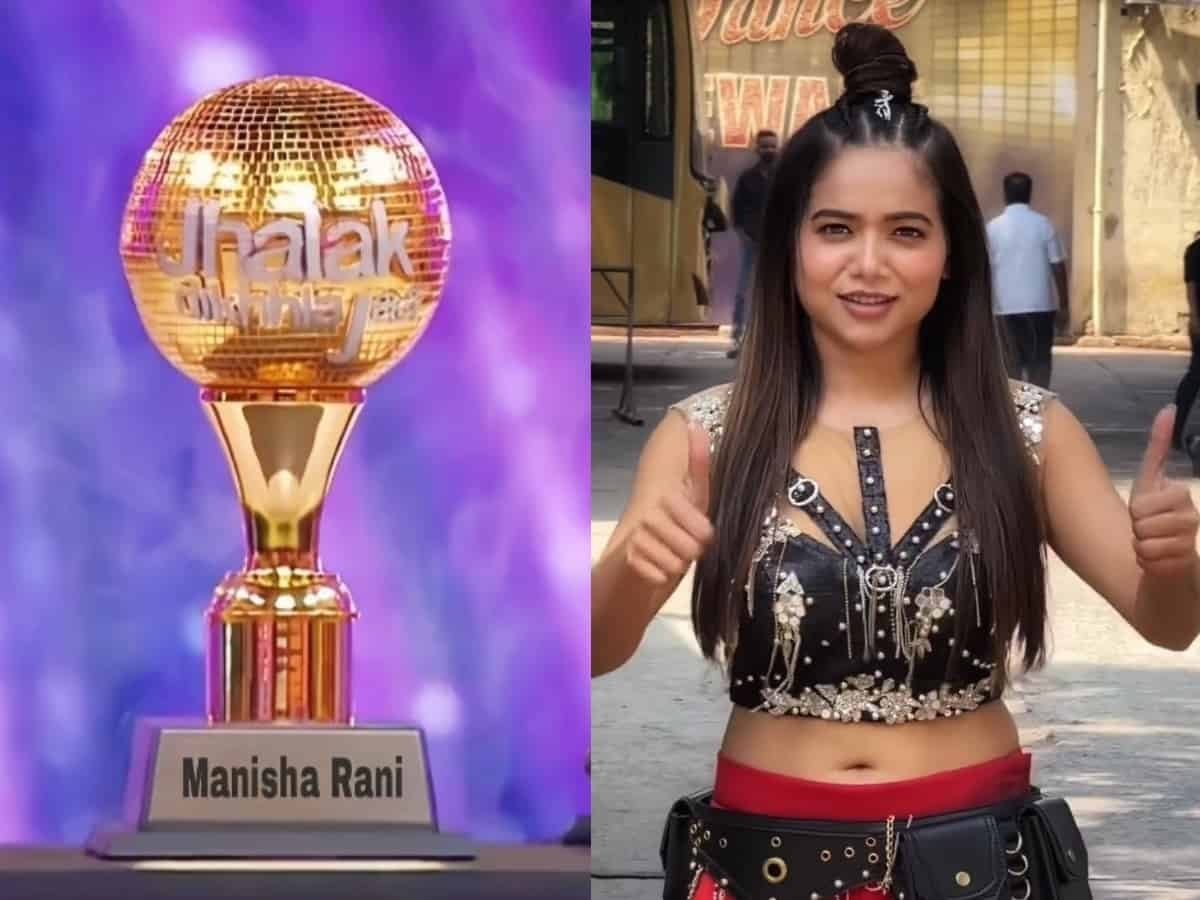 Manisha Rani.1