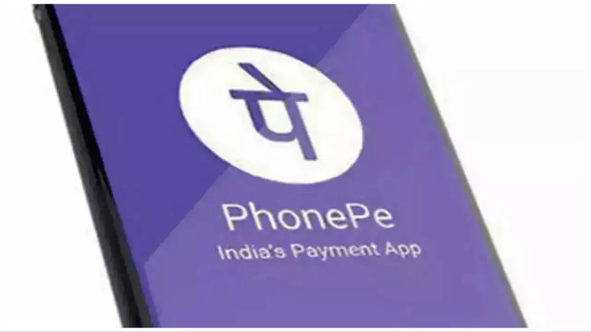 Phone Pe.1