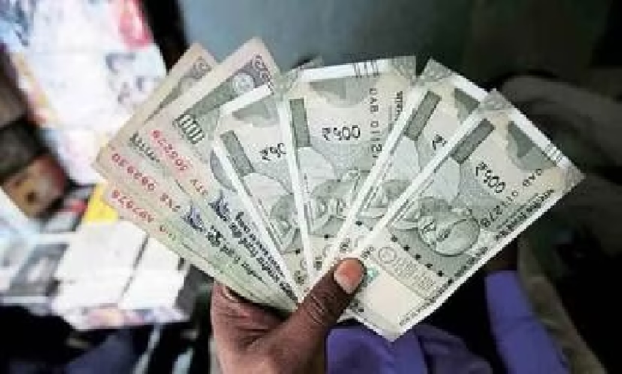 QyBHwhUm money1
