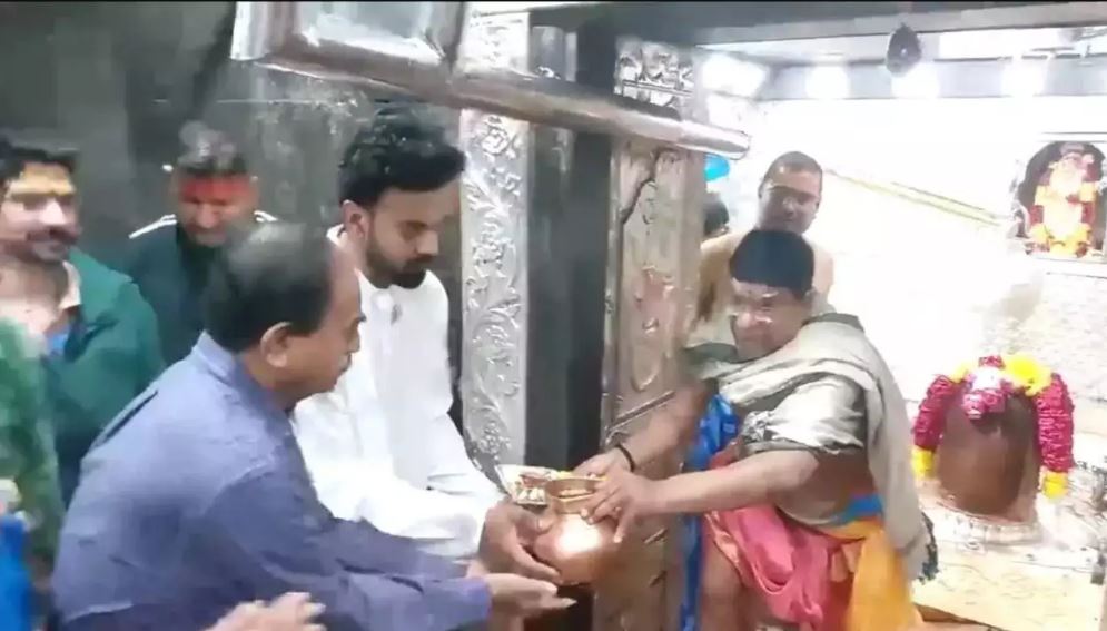 UGrvpoRr ipl