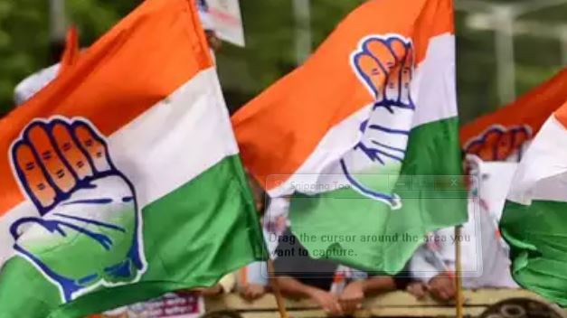 Congress