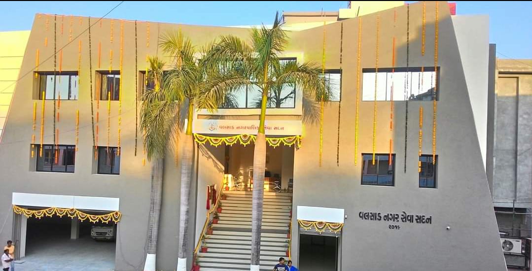 valsad nagar seva sadan