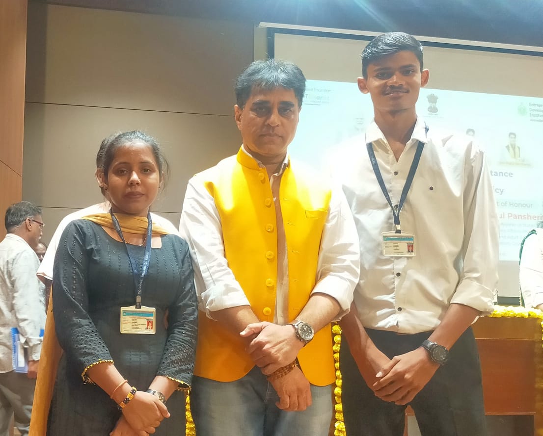 Student Entrepreneurship Policy