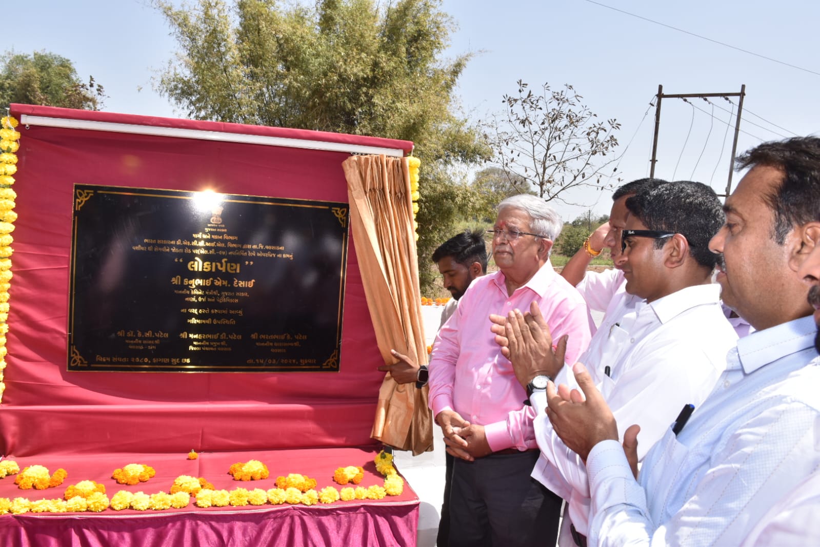 નાણાંમંત્રી કનુભાઈ દેસાઈ