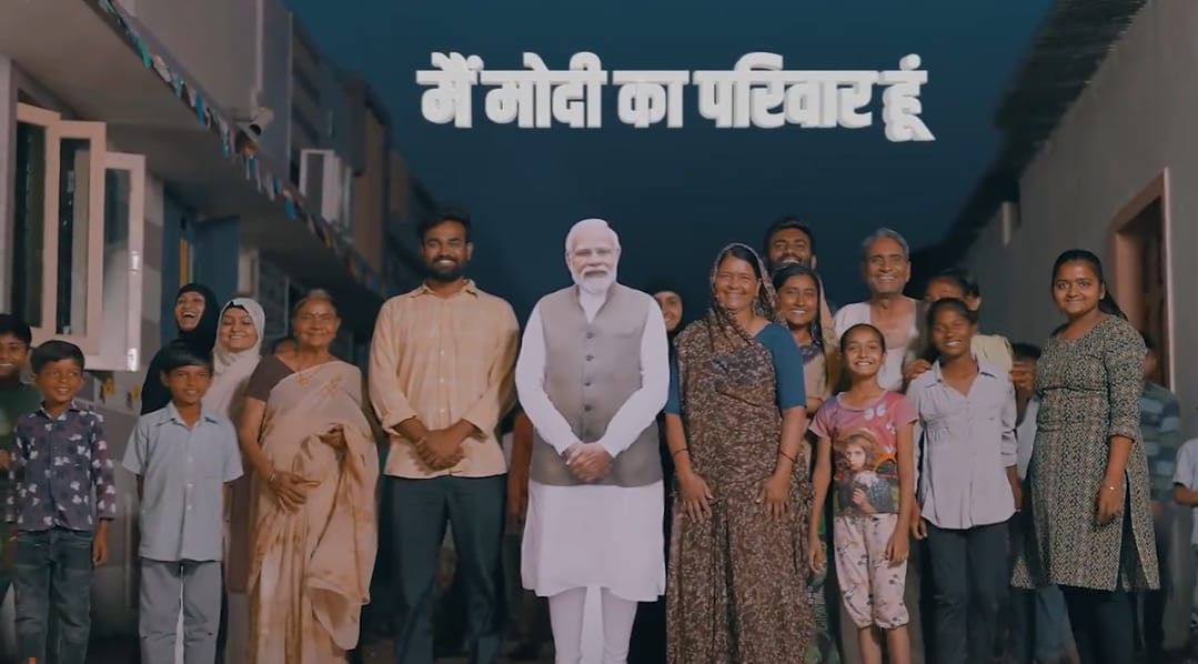 pm modi bjp new song