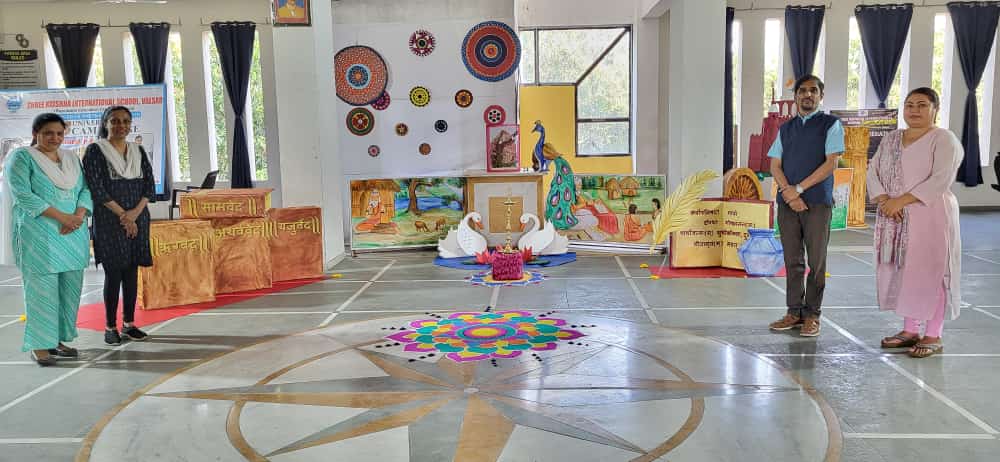 શ્રી ક્રિષ્ના ઇન્ટરનેશનલ સ્કૂલમાં ભારત દર્શન સેમીનાર