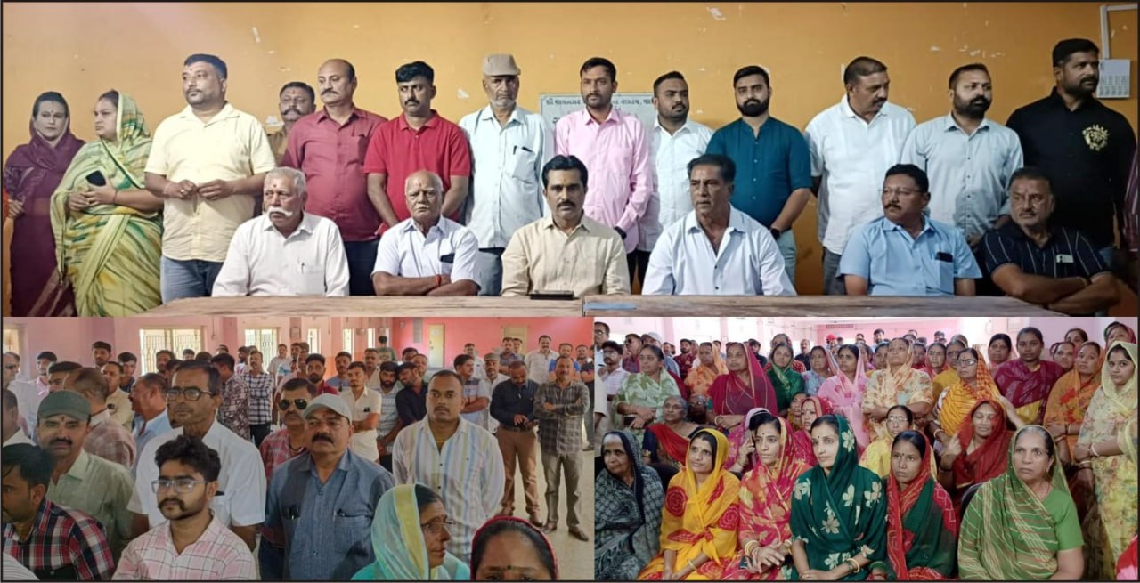 રાજપૂત સમાજ
