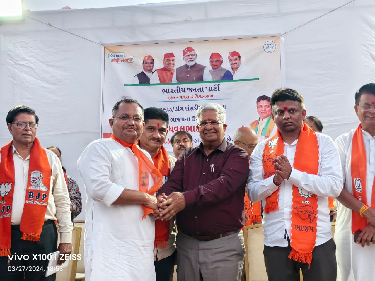 ઝાકીર પઠાણ