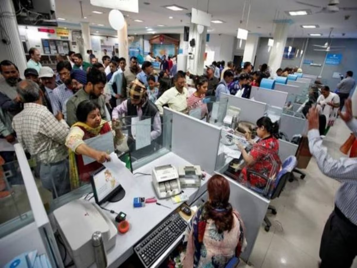 Bank Satya Day