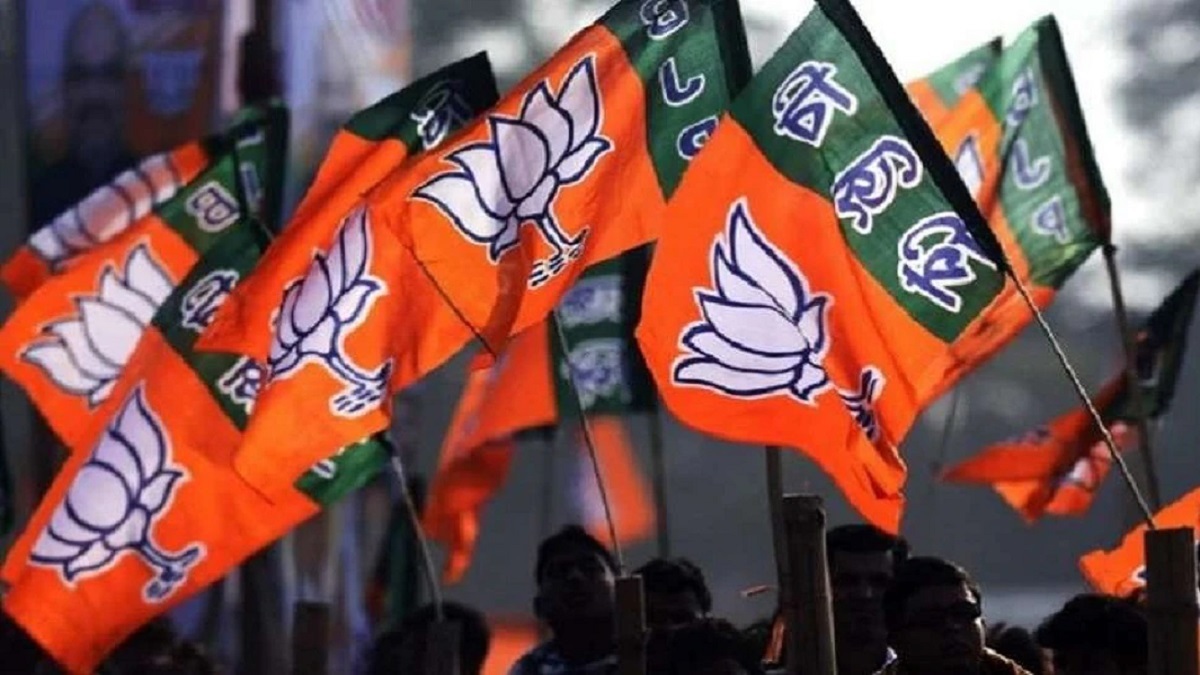 bjp
