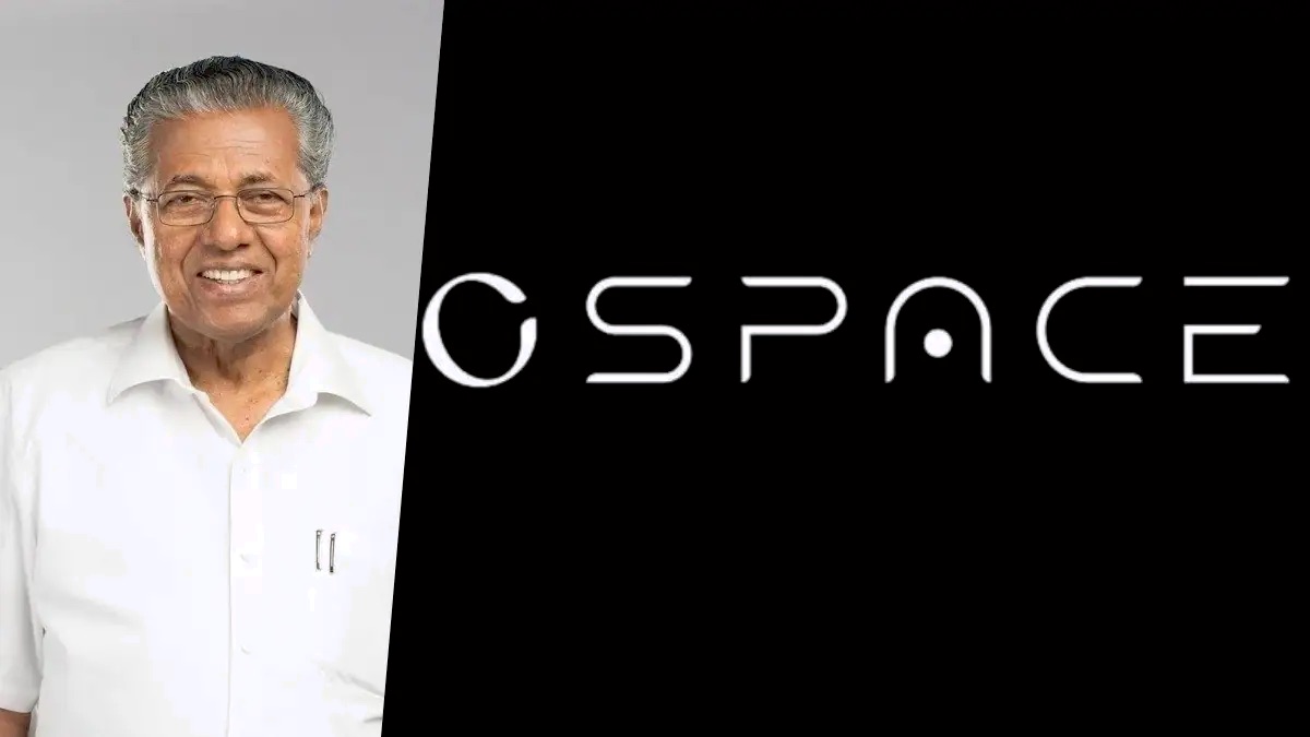 cspace