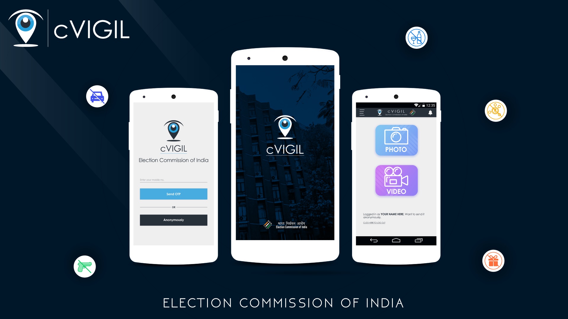 cvigil app