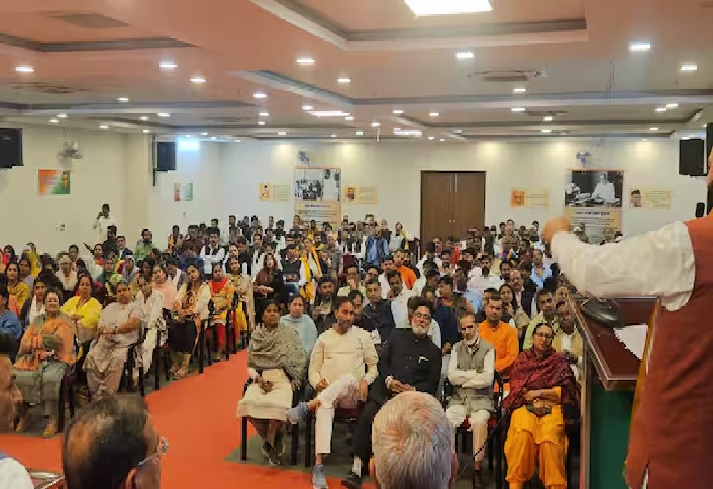 delhi