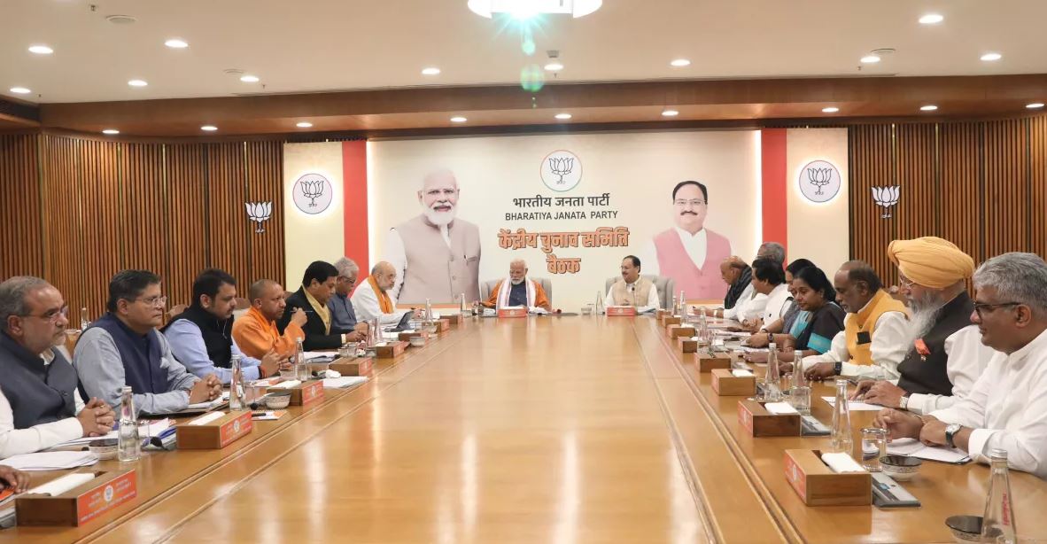 Lok Sabha Elections 2024 pc