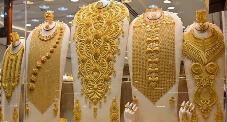 gold price