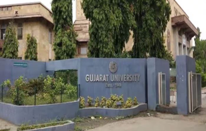 gu