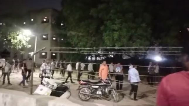 guj uni