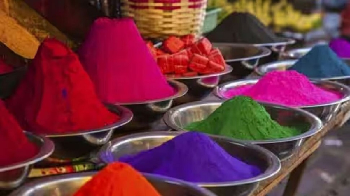 Holi 2025