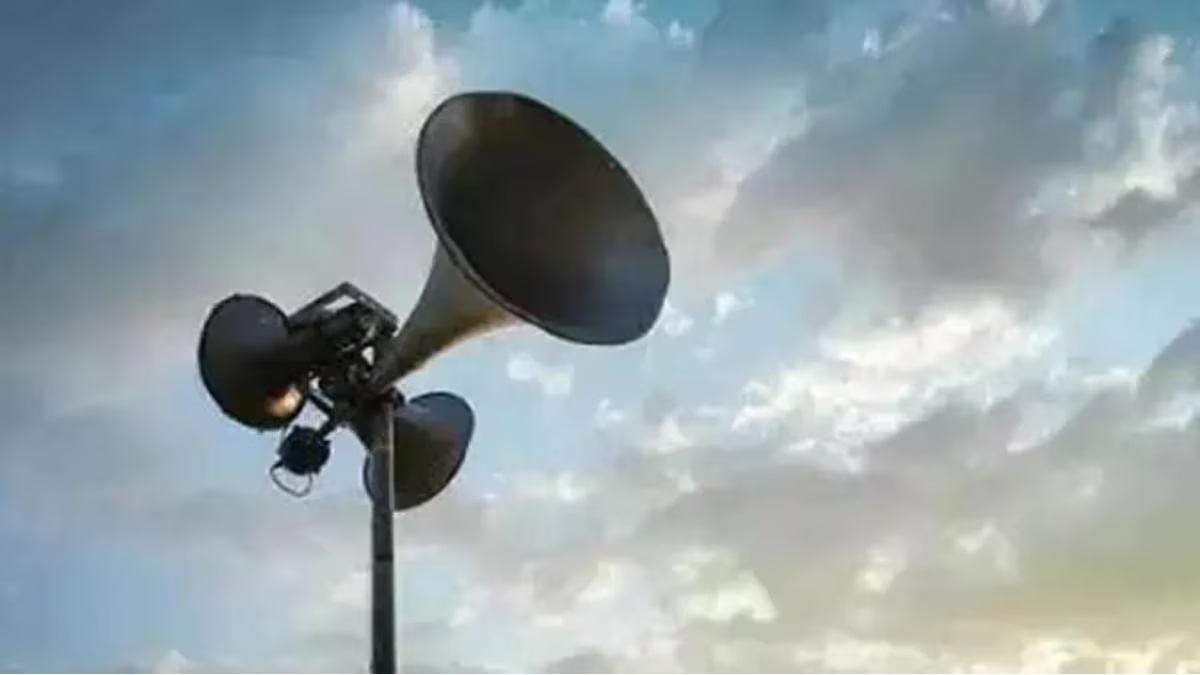 loudspeaker