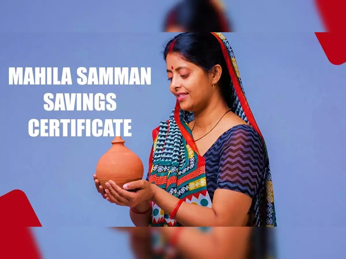Mahila Sanman Bachat Yojna