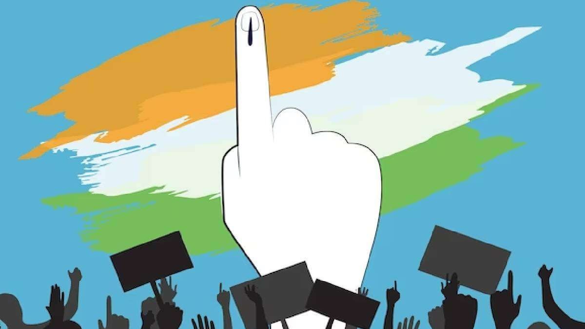 VOTE
