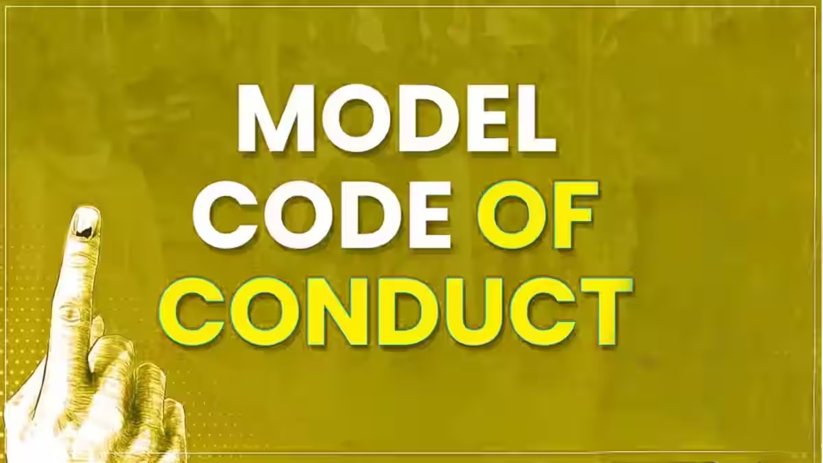 model code of conduct