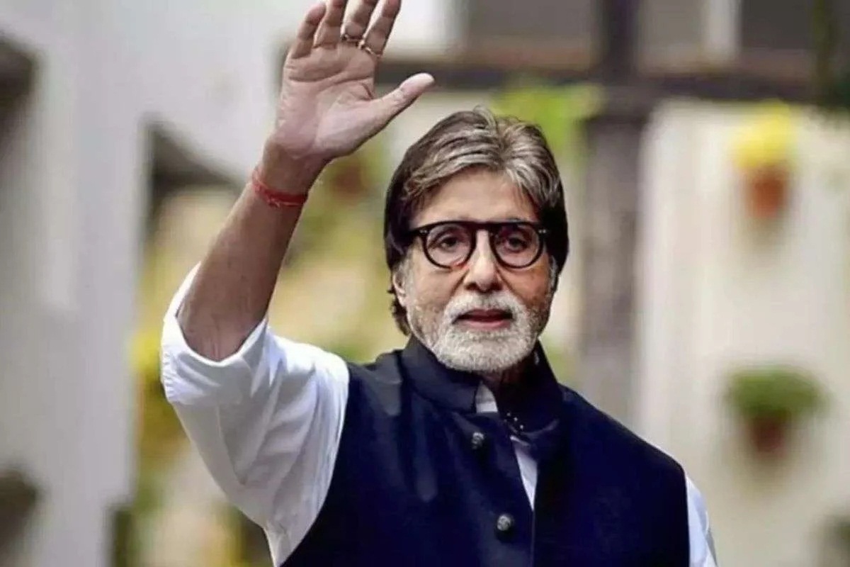 Amitabh Bachchan Birthday