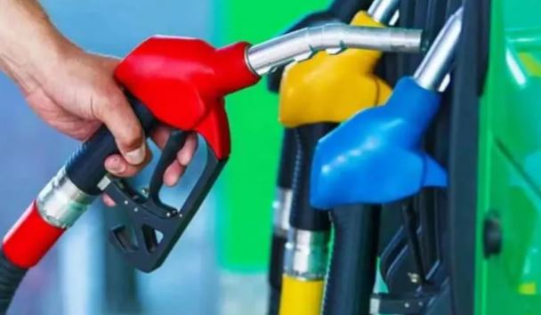 Petrol Pricee