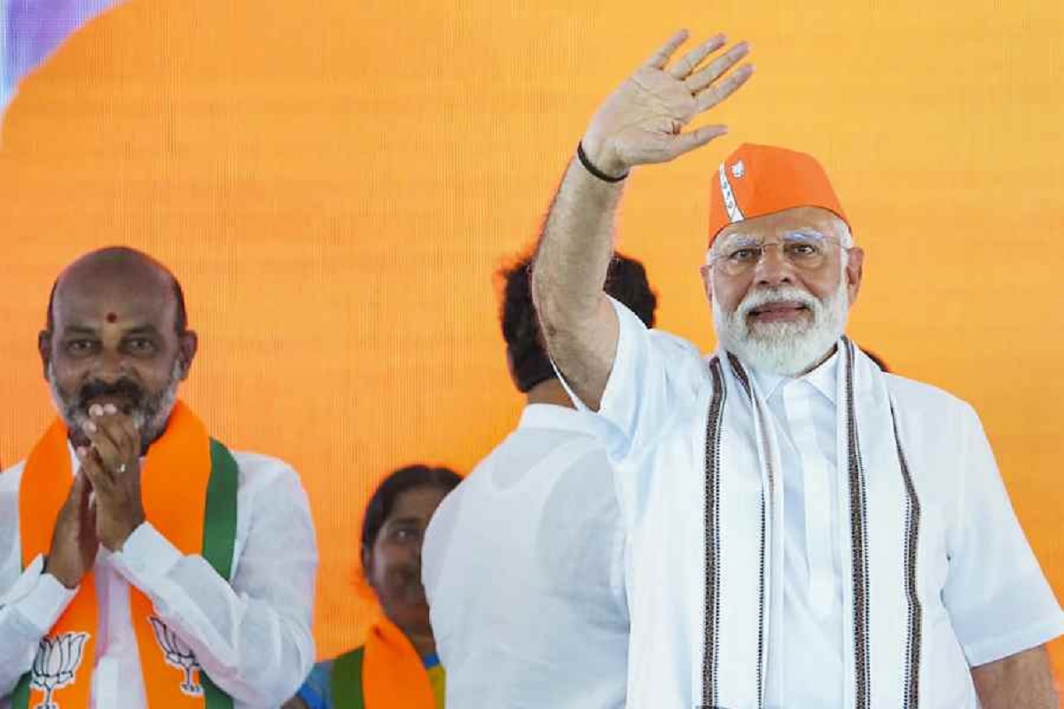 Pm Modi In Assam